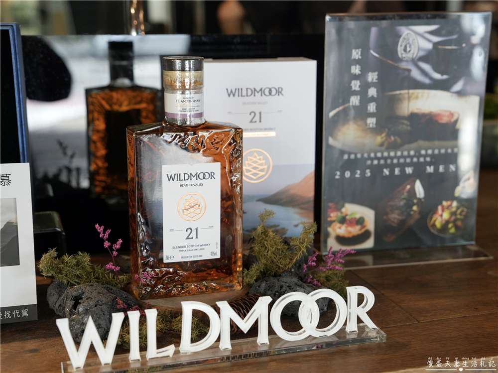 【台中西區。美食】『FORE直火料理-台中店』炭火直燒的極致饗宴！火與肉之間的品味儀式~台中直火料理推薦 @傻蛋夫妻生活札記