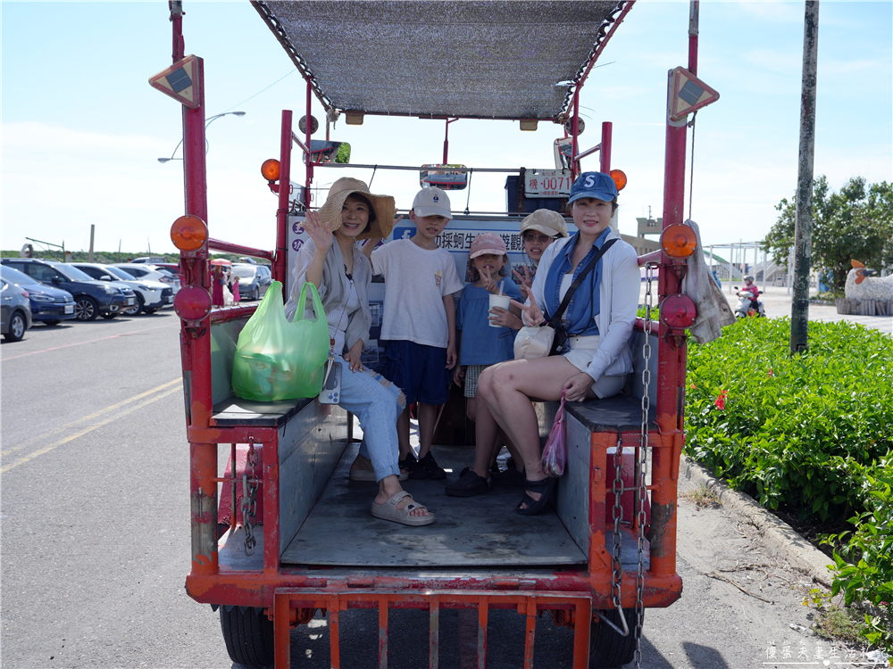 【彰化芳苑】『王功永昌叔』彰化旅遊最夯玩法！鮮蚵無限時、無限量爽吃！有吃又有玩的採蚵生態旅遊觀光三輪車！彰化親子旅遊推薦~ @傻蛋夫妻生活札記