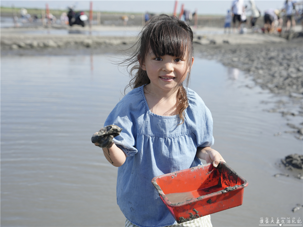 【彰化芳苑】『王功永昌叔』彰化旅遊最夯玩法！鮮蚵無限時、無限量爽吃！有吃又有玩的採蚵生態旅遊觀光三輪車！彰化親子旅遊推薦~ @傻蛋夫妻生活札記