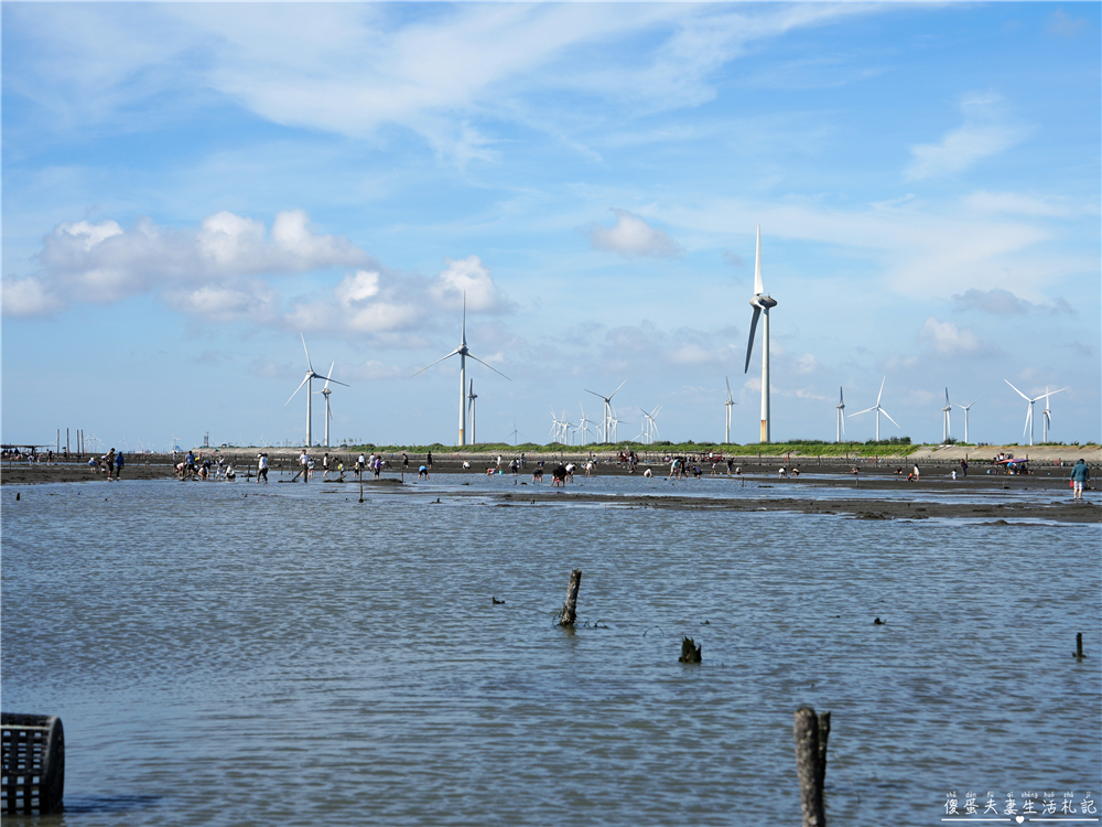 【彰化芳苑】『王功永昌叔』彰化旅遊最夯玩法！鮮蚵無限時、無限量爽吃！有吃又有玩的採蚵生態旅遊觀光三輪車！彰化親子旅遊推薦~ @傻蛋夫妻生活札記