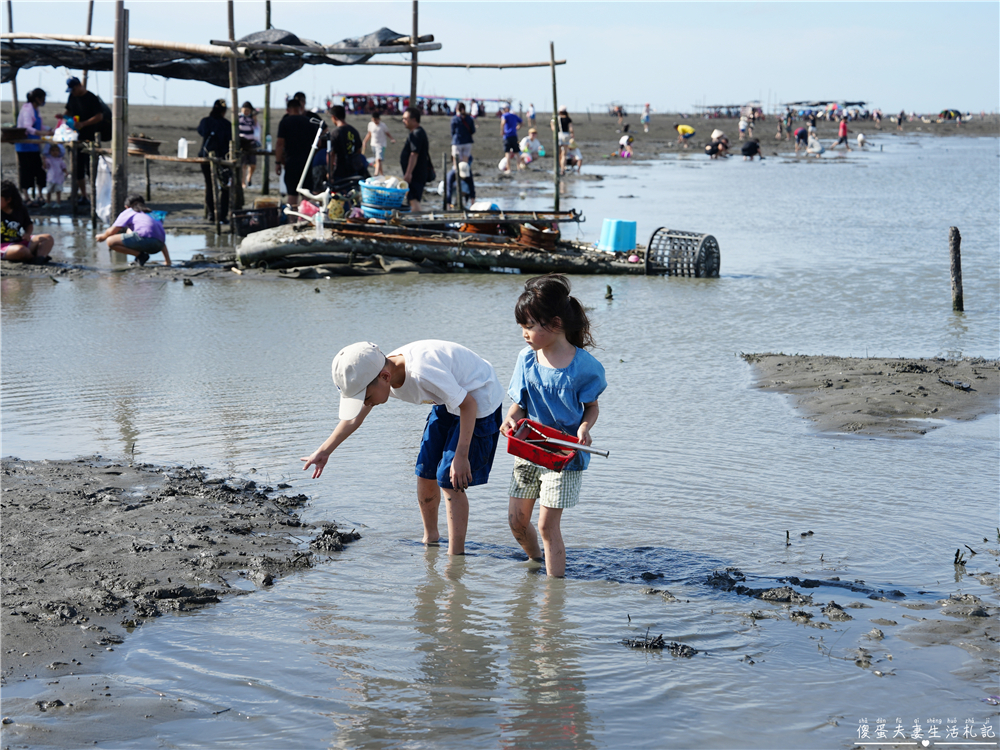 【彰化芳苑】『王功永昌叔』彰化旅遊最夯玩法！鮮蚵無限時、無限量爽吃！有吃又有玩的採蚵生態旅遊觀光三輪車！彰化親子旅遊推薦~ @傻蛋夫妻生活札記