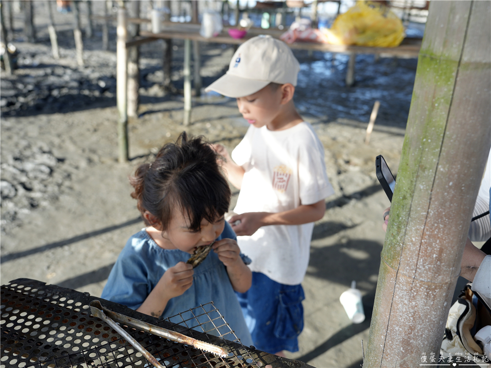 【彰化芳苑】『王功永昌叔』彰化旅遊最夯玩法！鮮蚵無限時、無限量爽吃！有吃又有玩的採蚵生態旅遊觀光三輪車！彰化親子旅遊推薦~ @傻蛋夫妻生活札記