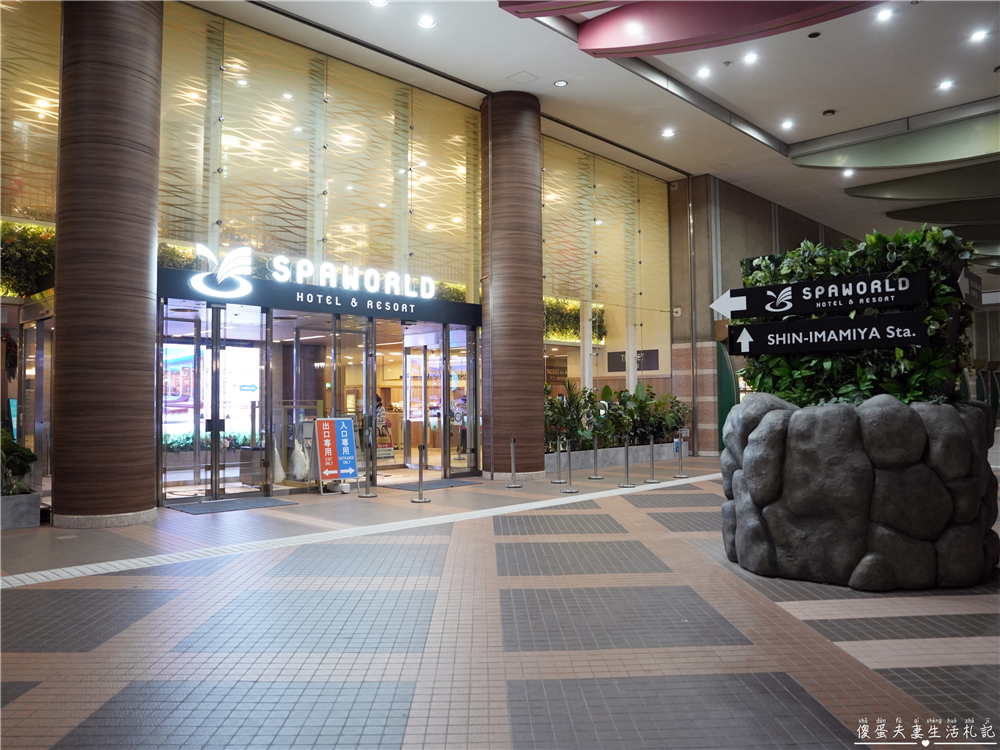 【日本關西+中部】『13天自由行全紀錄』關西、中部地區自由行，行程、戰利品推薦！大阪、京都、名古屋、岐阜好吃好玩的全記錄！ @傻蛋夫妻生活札記