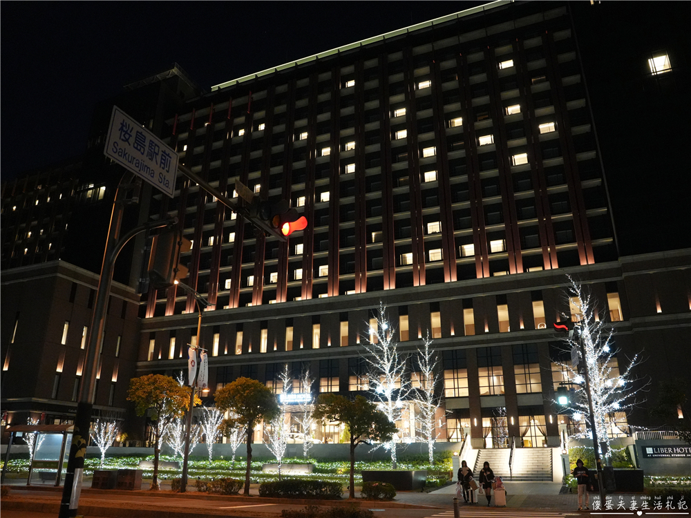 【日本關西+中部】『13天自由行全紀錄』關西、中部地區自由行，行程、戰利品推薦！大阪、京都、名古屋、岐阜好吃好玩的全記錄！ @傻蛋夫妻生活札記