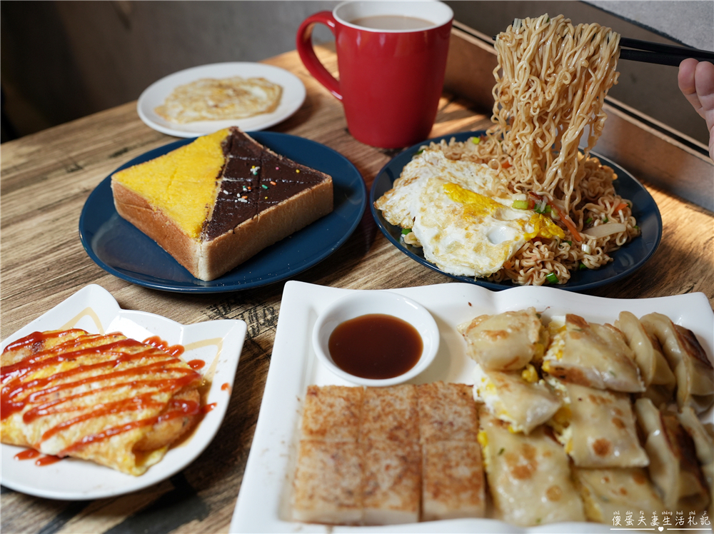 【桃園平鎮。美食】『早安！您好西式早午餐』環境舒適、品項也非常豐富環境的西式早午餐~ @傻蛋夫妻生活札記