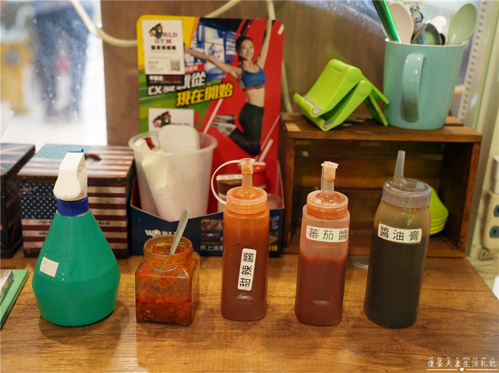 【桃園平鎮。美食】『早安！您好西式早午餐』環境舒適、品項也非常豐富環境的西式早午餐~ @傻蛋夫妻生活札記