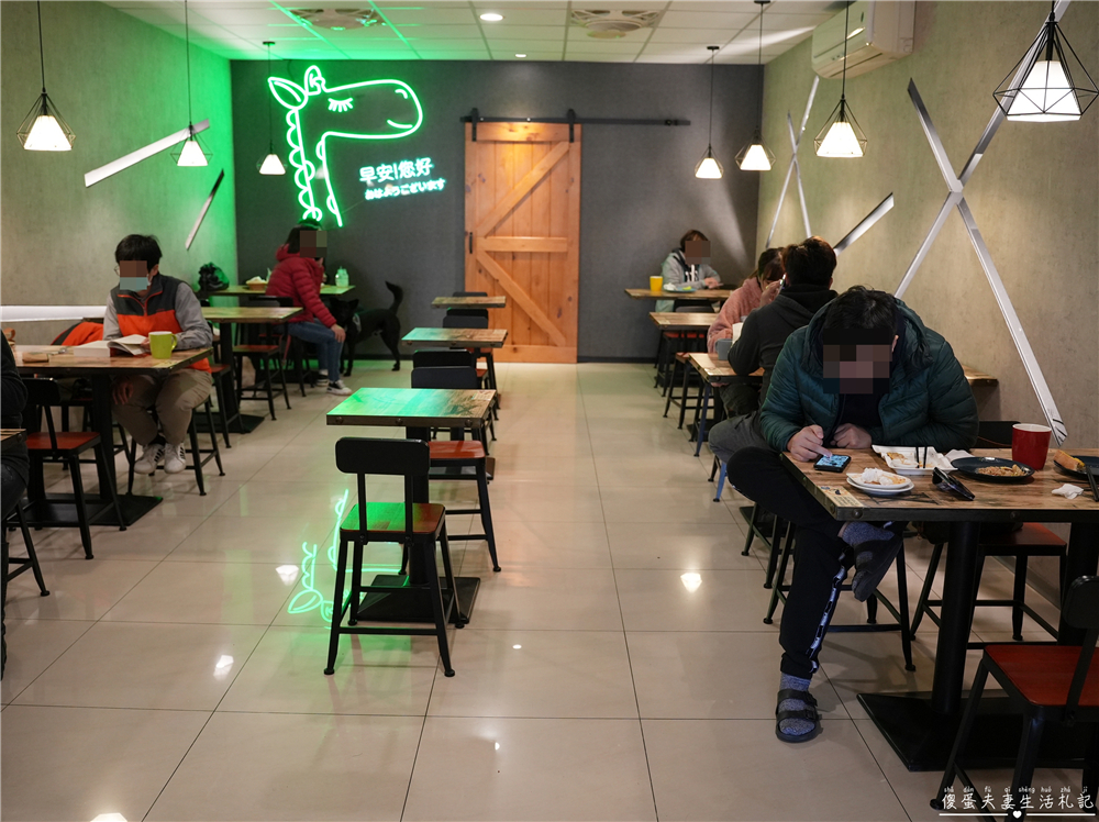 【桃園平鎮。美食】『早安！您好西式早午餐』環境舒適、品項也非常豐富環境的西式早午餐~ @傻蛋夫妻生活札記