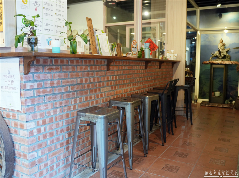 【桃園大溪。美食】『藝享茶』特色蒙古鹹奶!大溪老街的普洱專賣店~ @傻蛋夫妻生活札記 【桃園大溪。美食】『藝享茶』特色蒙古鹹奶!大溪老街的普洱專賣店~ @傻蛋夫妻生活札記
