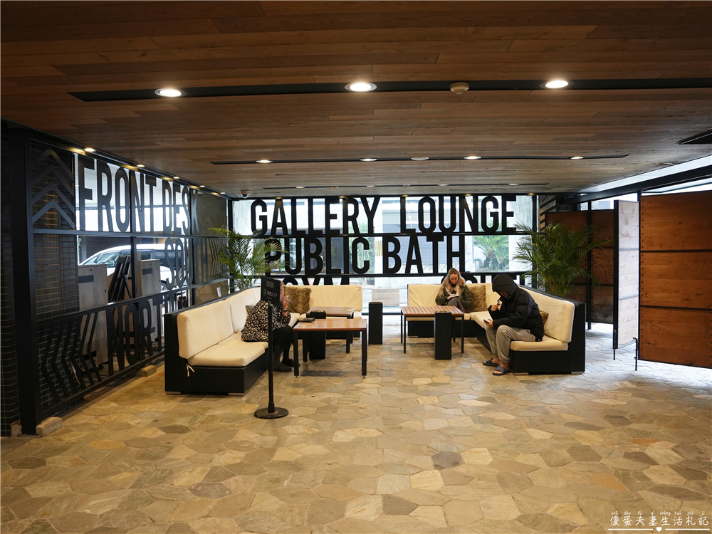 【日本關西+中部】『13天自由行全紀錄』關西、中部地區自由行，行程、戰利品推薦！大阪、京都、名古屋、岐阜好吃好玩的全記錄！ @傻蛋夫妻生活札記