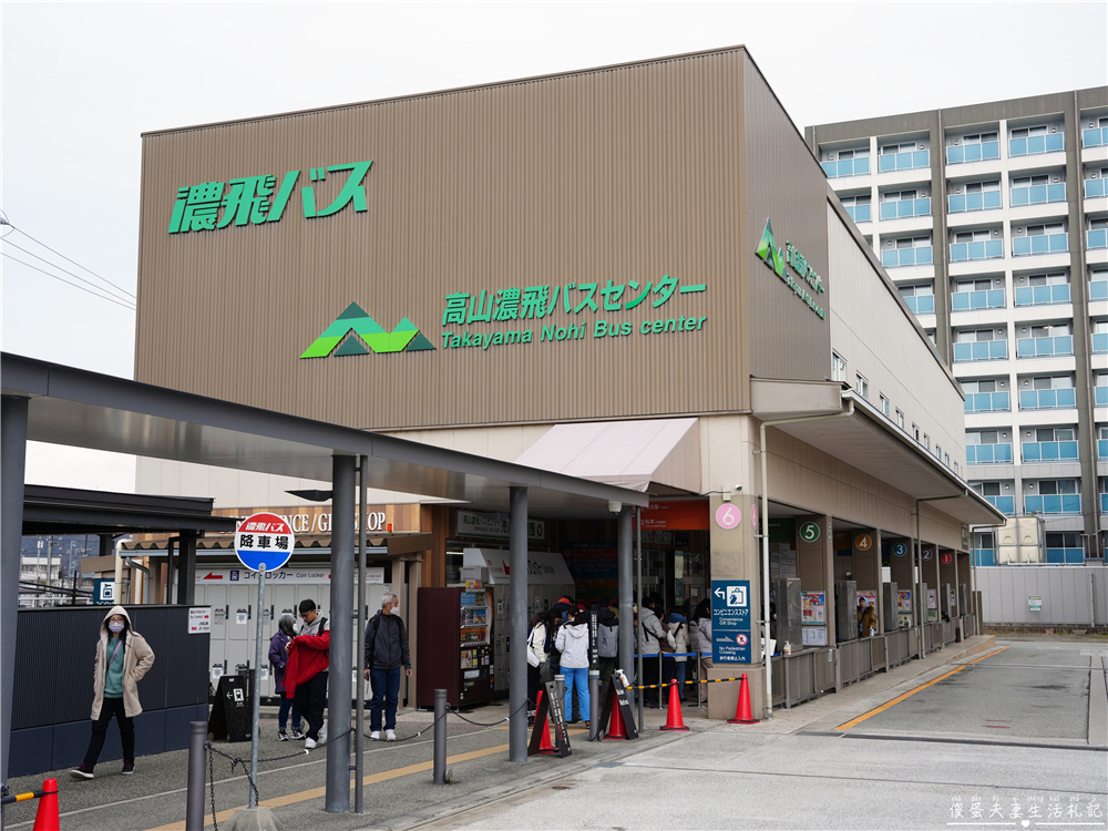 【日本關西+中部】『13天自由行全紀錄』關西、中部地區自由行，行程、戰利品推薦！大阪、京都、名古屋、岐阜好吃好玩的全記錄！ @傻蛋夫妻生活札記