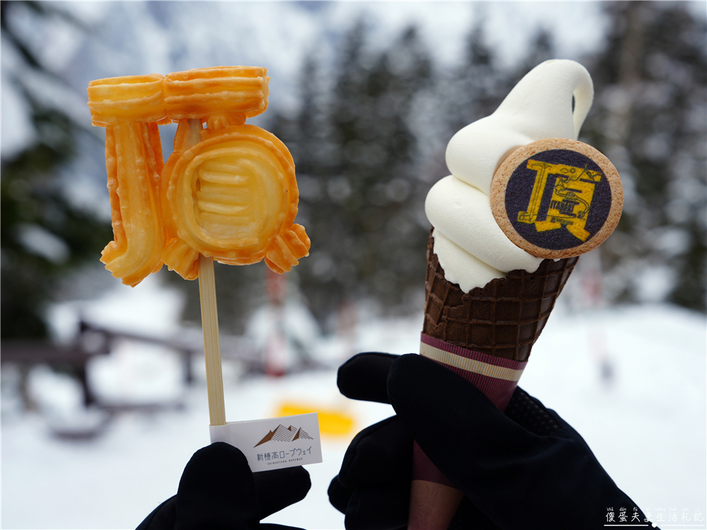 【日本關西+中部】『13天自由行全紀錄』關西、中部地區自由行，行程、戰利品推薦！大阪、京都、名古屋、岐阜好吃好玩的全記錄！ @傻蛋夫妻生活札記