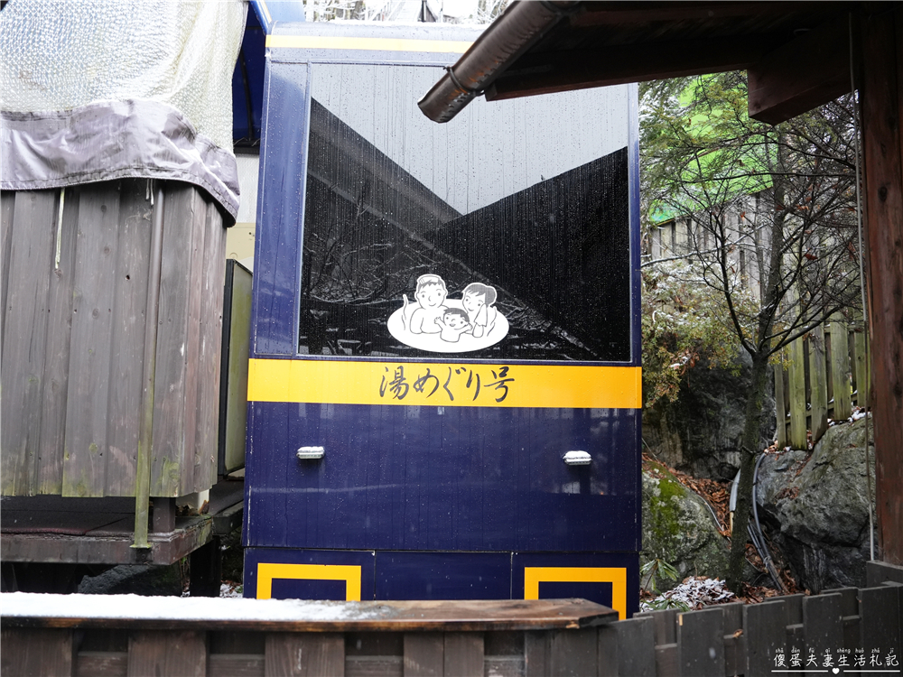 【日本關西+中部】『13天自由行全紀錄』關西、中部地區自由行，行程、戰利品推薦！大阪、京都、名古屋、岐阜好吃好玩的全記錄！ @傻蛋夫妻生活札記