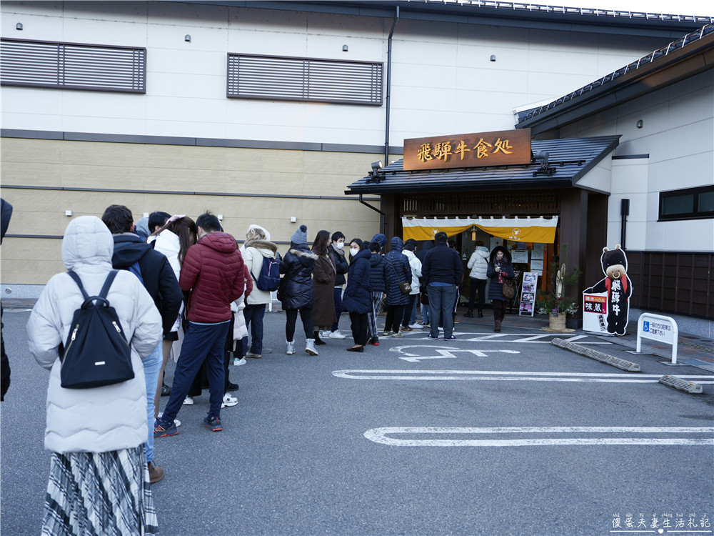 【日本關西+中部】『13天自由行全紀錄』關西、中部地區自由行，行程、戰利品推薦！大阪、京都、名古屋、岐阜好吃好玩的全記錄！ @傻蛋夫妻生活札記