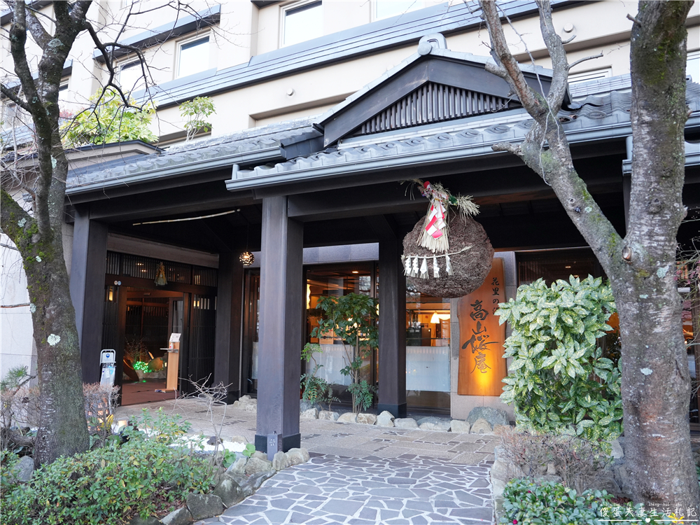 【日本關西+中部】『13天自由行全紀錄』關西、中部地區自由行，行程、戰利品推薦！大阪、京都、名古屋、岐阜好吃好玩的全記錄！ @傻蛋夫妻生活札記