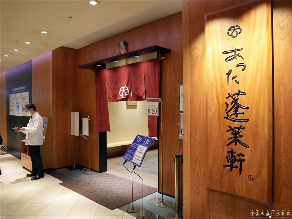 【日本關西+中部】『13天自由行全紀錄』關西、中部地區自由行，行程、戰利品推薦！大阪、京都、名古屋、岐阜好吃好玩的全記錄！ @傻蛋夫妻生活札記