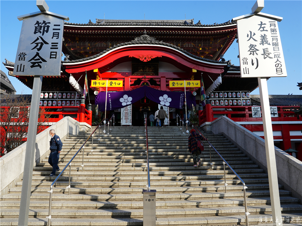 【日本關西+中部】『13天自由行全紀錄』關西、中部地區自由行，行程、戰利品推薦！大阪、京都、名古屋、岐阜好吃好玩的全記錄！ @傻蛋夫妻生活札記