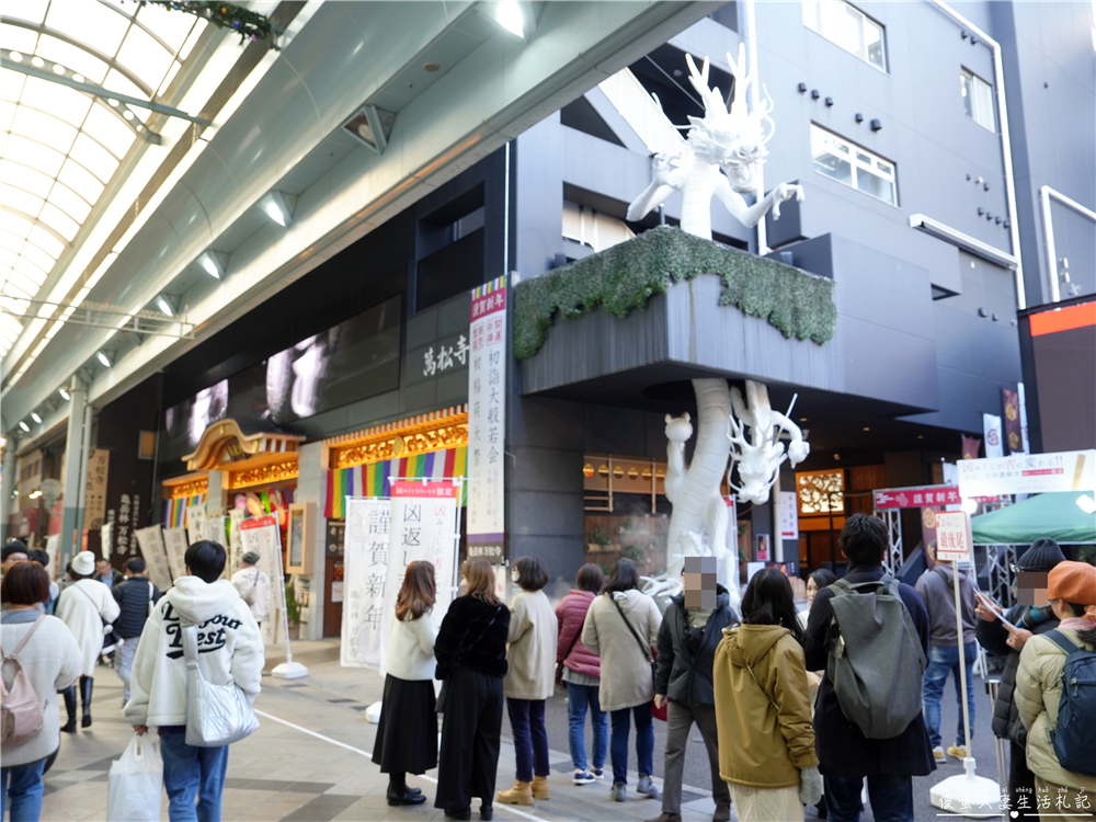 【日本關西+中部】『13天自由行全紀錄』關西、中部地區自由行，行程、戰利品推薦！大阪、京都、名古屋、岐阜好吃好玩的全記錄！ @傻蛋夫妻生活札記