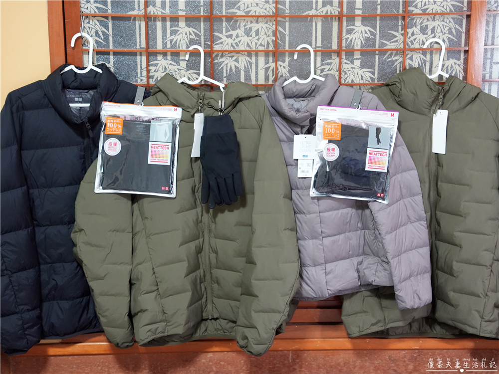 【日本】『日本戰利品全紀錄』買好買滿！從大阪、京都、白川鄉到名古屋13天必買伴手禮全記錄！ @傻蛋夫妻生活札記