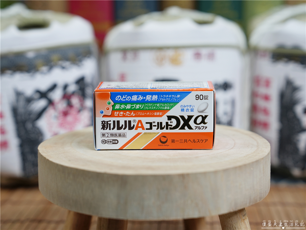 【日本】『日本戰利品全紀錄』買好買滿！從大阪、京都、白川鄉到名古屋13天必買伴手禮全記錄！ @傻蛋夫妻生活札記