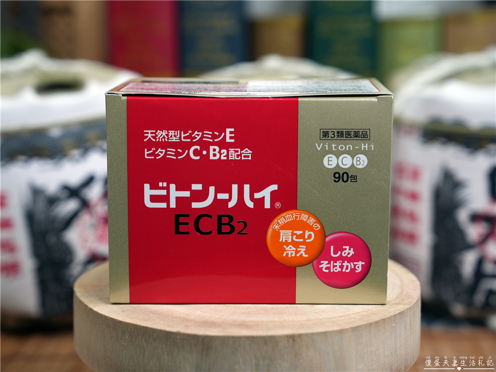 【日本】『日本戰利品全紀錄』買好買滿！從大阪、京都、白川鄉到名古屋13天必買伴手禮全記錄！ @傻蛋夫妻生活札記