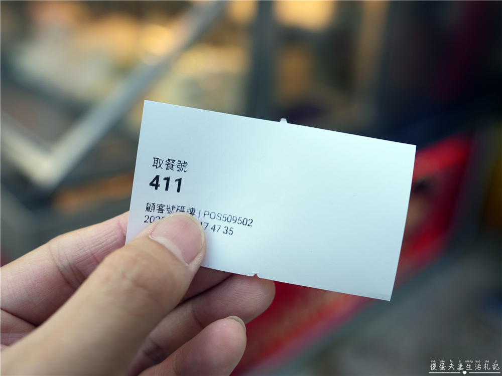 【台中北屯。美食】『吉品屋碳烤雞排』宵夜良伴！先炸後烤的涮嘴香噴碳烤雞排~ @傻蛋夫妻生活札記