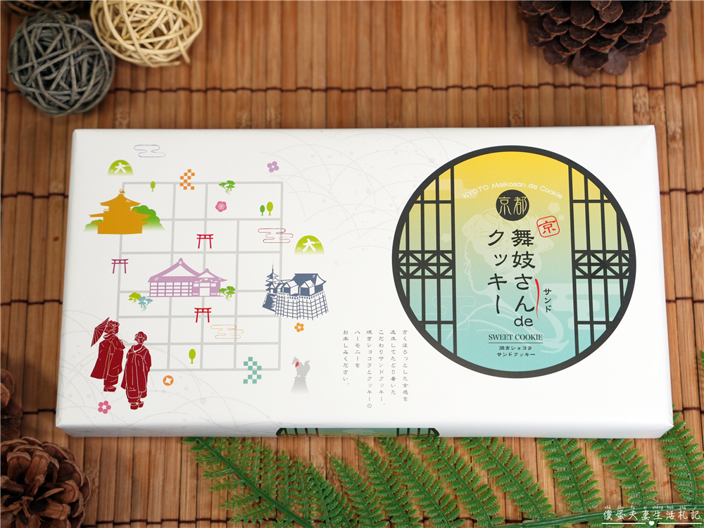 【日本】『日本戰利品全紀錄』買好買滿！從大阪、京都、白川鄉到名古屋13天必買伴手禮全記錄！ @傻蛋夫妻生活札記