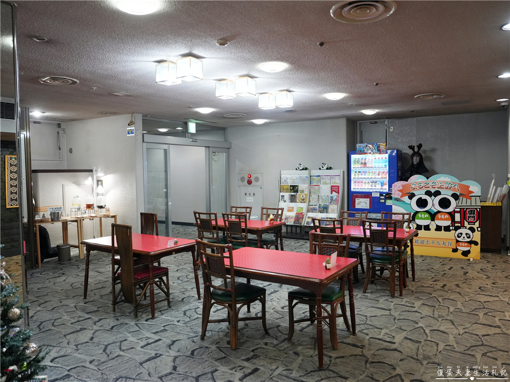 【日本東京。住宿】『ホテル丸谷 / Hotel Marutani』懷舊日式旅館！近車站、還有大浴場超放鬆~~ @傻蛋夫妻生活札記