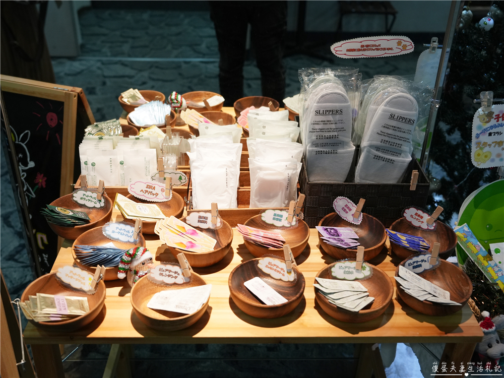 【日本東京。住宿】『ホテル丸谷 / Hotel Marutani』懷舊日式旅館！近車站、還有大浴場超放鬆~~ @傻蛋夫妻生活札記