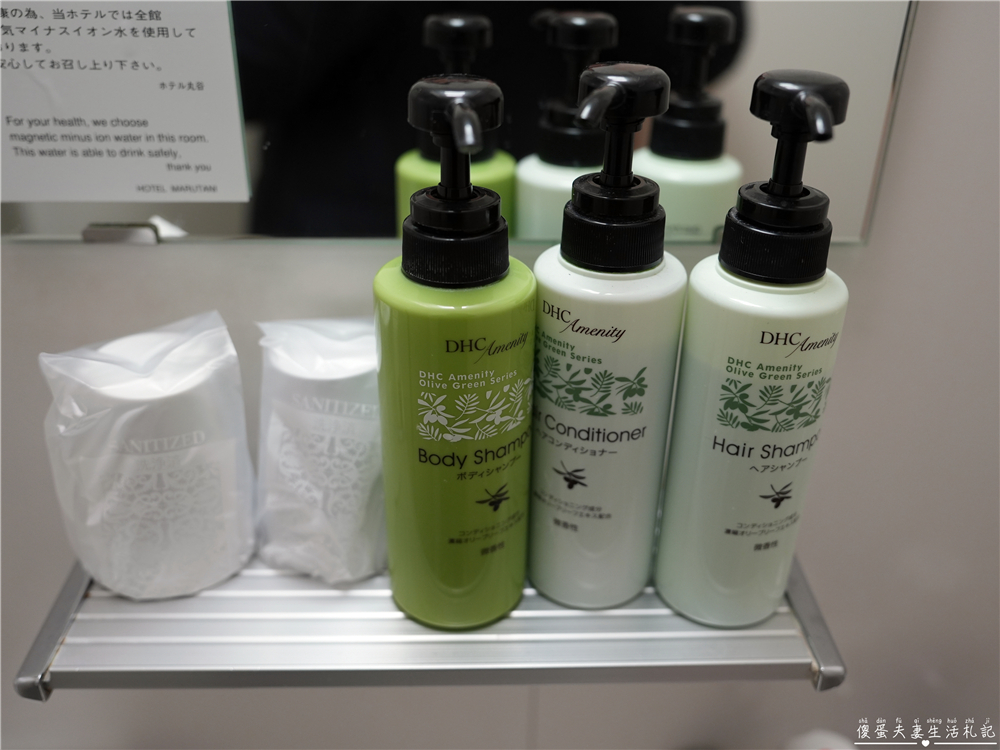 【日本東京。住宿】『ホテル丸谷 / Hotel Marutani』懷舊日式旅館！近車站、還有大浴場超放鬆~~ @傻蛋夫妻生活札記