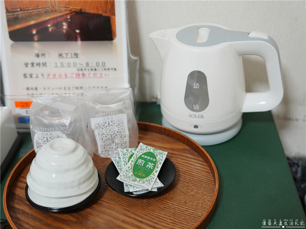 【日本東京。住宿】『ホテル丸谷 / Hotel Marutani』懷舊日式旅館！近車站、還有大浴場超放鬆~~ @傻蛋夫妻生活札記