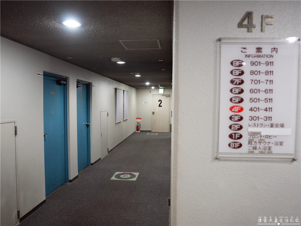 【日本東京。住宿】『ホテル丸谷 / Hotel Marutani』懷舊日式旅館！近車站、還有大浴場超放鬆~~ @傻蛋夫妻生活札記