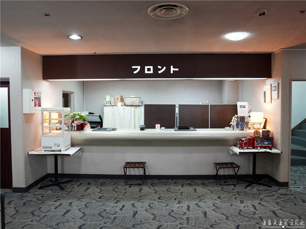 【日本東京。住宿】『ホテル丸谷 / Hotel Marutani』懷舊日式旅館！近車站、還有大浴場超放鬆~~ @傻蛋夫妻生活札記
