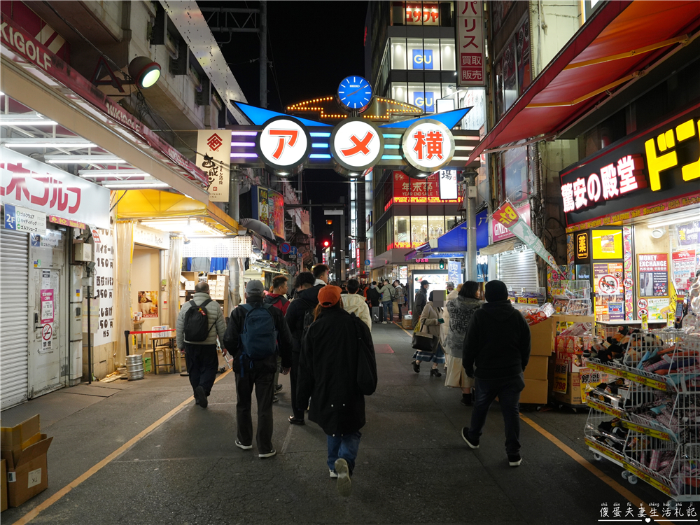 【日本東京。住宿】『ホテル丸谷 / Hotel Marutani』懷舊日式旅館！近車站、還有大浴場超放鬆~~ @傻蛋夫妻生活札記