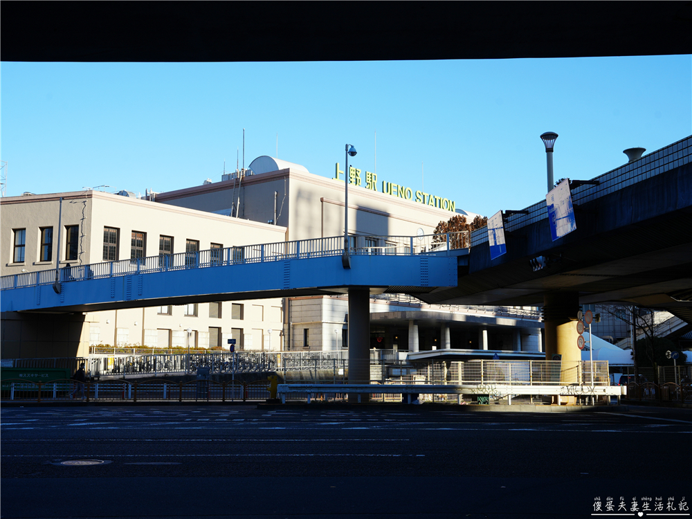 【日本東京。住宿】『ホテル丸谷 / Hotel Marutani』懷舊日式旅館！近車站、還有大浴場超放鬆~~ @傻蛋夫妻生活札記