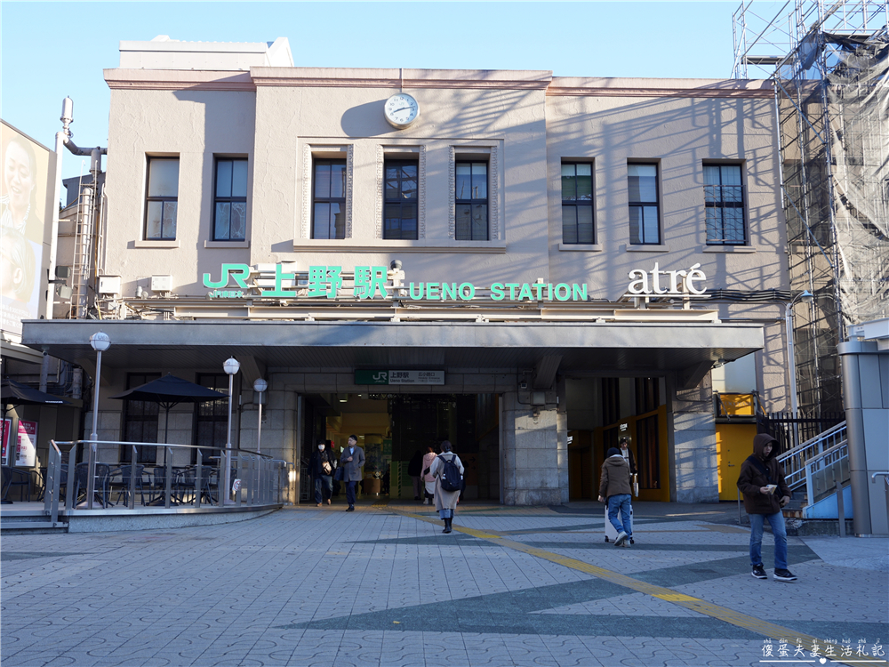 【日本東京。住宿】『ホテル丸谷 / Hotel Marutani』懷舊日式旅館！近車站、還有大浴場超放鬆~~ @傻蛋夫妻生活札記