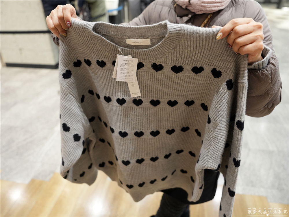 【日本岩手。住宿】『松川溫泉 峽雲莊 / Matsukawa Onsen Kyounso』漫步雪國秘境!享受靜謐的混浴秘湯~ @傻蛋夫妻生活札記 【日本岩手。住宿】『松川溫泉 峽雲莊 / Matsukawa Onsen Kyounso』漫步雪國秘境!享受靜謐的混浴秘湯~ @傻蛋夫妻生活札記