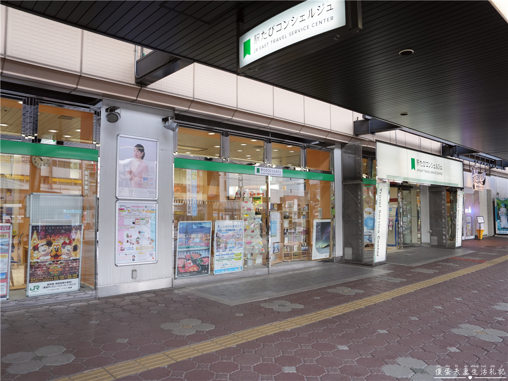 【日本岩手。住宿】『松川溫泉 峽雲莊 / Matsukawa Onsen Kyounso』漫步雪國秘境！享受靜謐的混浴秘湯~ @傻蛋夫妻生活札記