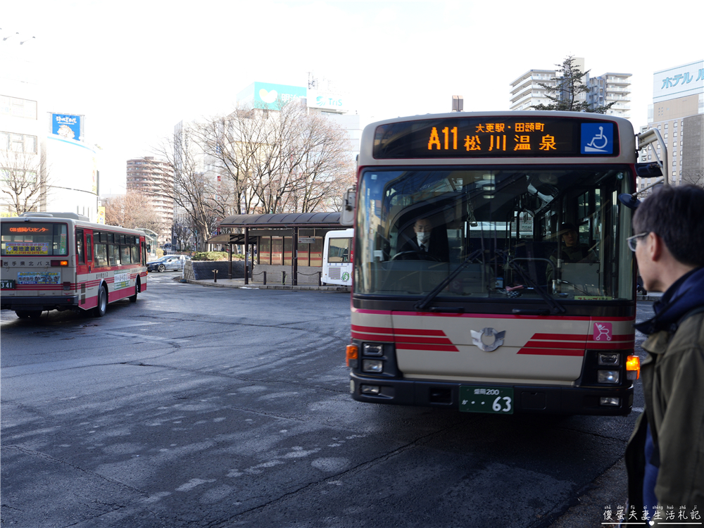 【日本岩手。住宿】『松川溫泉 峽雲莊 / Matsukawa Onsen Kyounso』漫步雪國秘境!享受靜謐的混浴秘湯~ @傻蛋夫妻生活札記 【日本岩手。住宿】『松川溫泉 峽雲莊 / Matsukawa Onsen Kyounso』漫步雪國秘境!享受靜謐的混浴秘湯~ @傻蛋夫妻生活札記