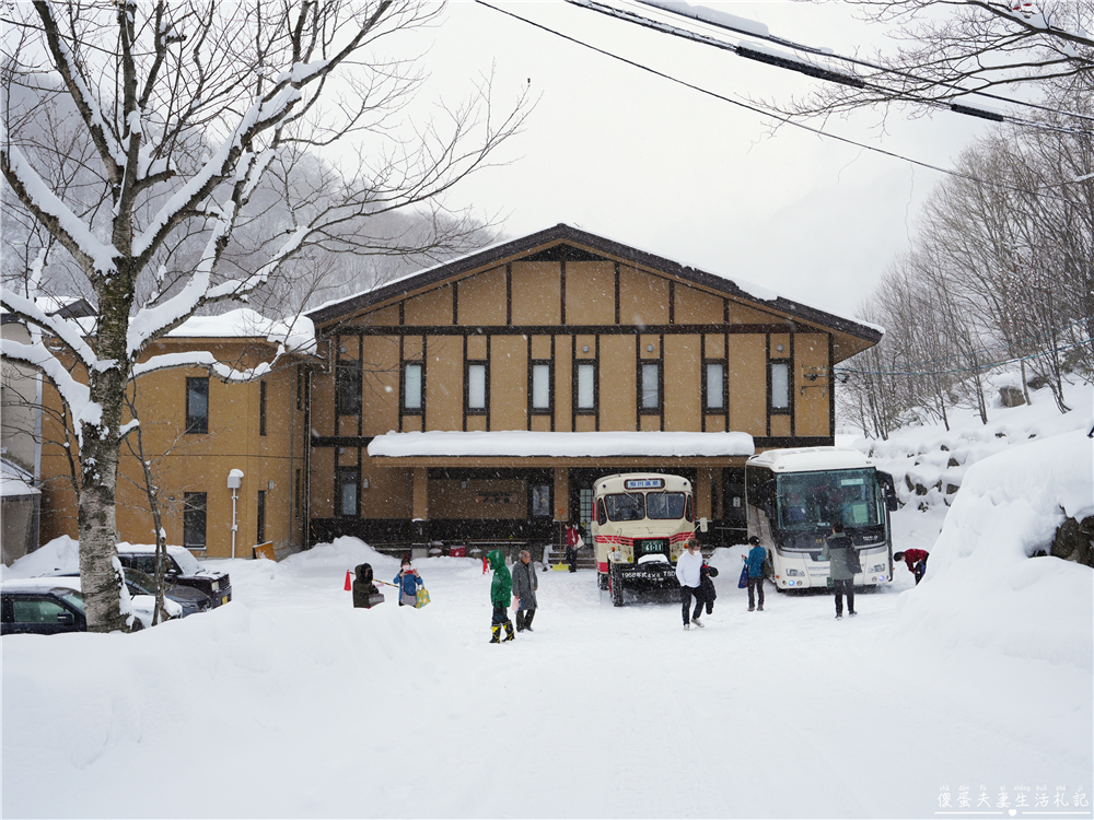 【日本岩手。住宿】『松川溫泉 峽雲莊 / Matsukawa Onsen Kyounso』漫步雪國秘境!享受靜謐的混浴秘湯~ @傻蛋夫妻生活札記 【日本岩手。住宿】『松川溫泉 峽雲莊 / Matsukawa Onsen Kyounso』漫步雪國秘境!享受靜謐的混浴秘湯~ @傻蛋夫妻生活札記