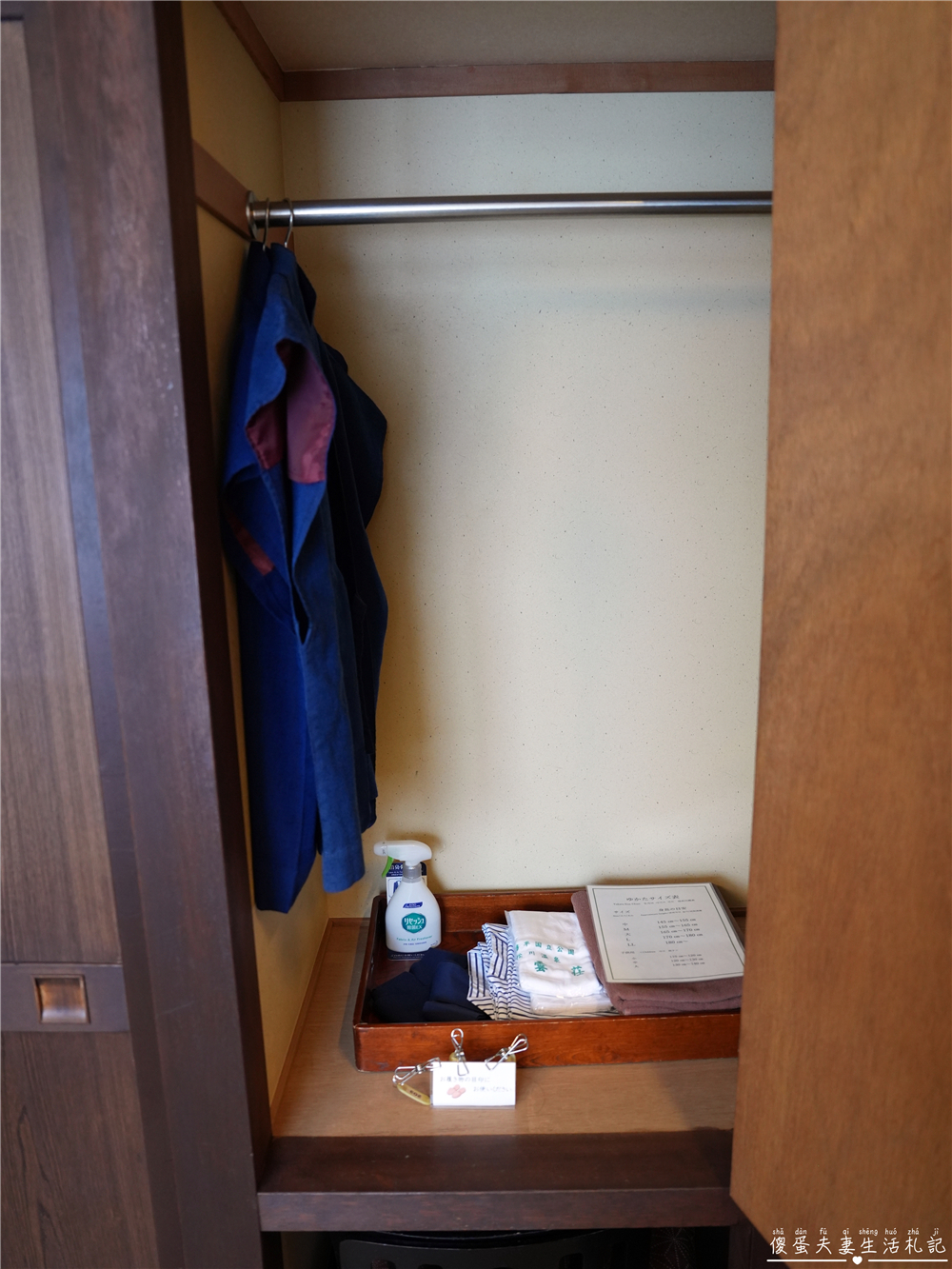 【日本岩手。住宿】『松川溫泉 峽雲莊 / Matsukawa Onsen Kyounso』漫步雪國秘境!享受靜謐的混浴秘湯~ @傻蛋夫妻生活札記 【日本岩手。住宿】『松川溫泉 峽雲莊 / Matsukawa Onsen Kyounso』漫步雪國秘境!享受靜謐的混浴秘湯~ @傻蛋夫妻生活札記