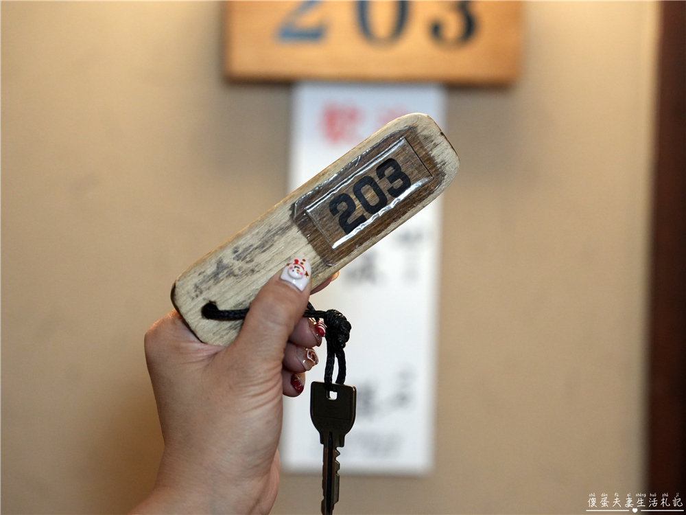 【日本岩手。住宿】『松川溫泉 峽雲莊 / Matsukawa Onsen Kyounso』漫步雪國秘境!享受靜謐的混浴秘湯~ @傻蛋夫妻生活札記 【日本岩手。住宿】『松川溫泉 峽雲莊 / Matsukawa Onsen Kyounso』漫步雪國秘境!享受靜謐的混浴秘湯~ @傻蛋夫妻生活札記