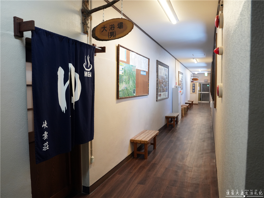 【日本岩手。住宿】『松川溫泉 峽雲莊 / Matsukawa Onsen Kyounso』漫步雪國秘境！享受靜謐的混浴秘湯~ @傻蛋夫妻生活札記