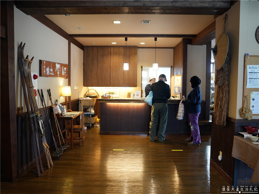 【日本岩手。住宿】『松川溫泉 峽雲莊 / Matsukawa Onsen Kyounso』漫步雪國秘境!享受靜謐的混浴秘湯~ @傻蛋夫妻生活札記 【日本岩手。住宿】『松川溫泉 峽雲莊 / Matsukawa Onsen Kyounso』漫步雪國秘境!享受靜謐的混浴秘湯~ @傻蛋夫妻生活札記