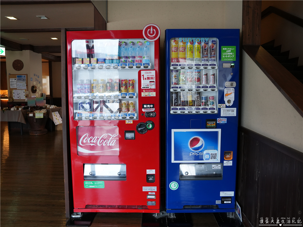 【日本岩手。住宿】『松川溫泉 峽雲莊 / Matsukawa Onsen Kyounso』漫步雪國秘境!享受靜謐的混浴秘湯~ @傻蛋夫妻生活札記 【日本岩手。住宿】『松川溫泉 峽雲莊 / Matsukawa Onsen Kyounso』漫步雪國秘境!享受靜謐的混浴秘湯~ @傻蛋夫妻生活札記