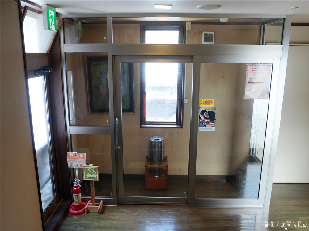 【日本岩手。住宿】『松川溫泉 峽雲莊 / Matsukawa Onsen Kyounso』漫步雪國秘境!享受靜謐的混浴秘湯~ @傻蛋夫妻生活札記 【日本岩手。住宿】『松川溫泉 峽雲莊 / Matsukawa Onsen Kyounso』漫步雪國秘境!享受靜謐的混浴秘湯~ @傻蛋夫妻生活札記