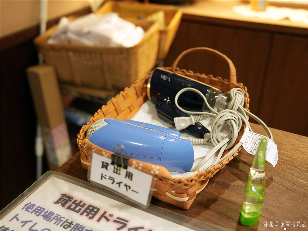 【日本岩手。住宿】『松川溫泉 峽雲莊 / Matsukawa Onsen Kyounso』漫步雪國秘境!享受靜謐的混浴秘湯~ @傻蛋夫妻生活札記 【日本岩手。住宿】『松川溫泉 峽雲莊 / Matsukawa Onsen Kyounso』漫步雪國秘境!享受靜謐的混浴秘湯~ @傻蛋夫妻生活札記