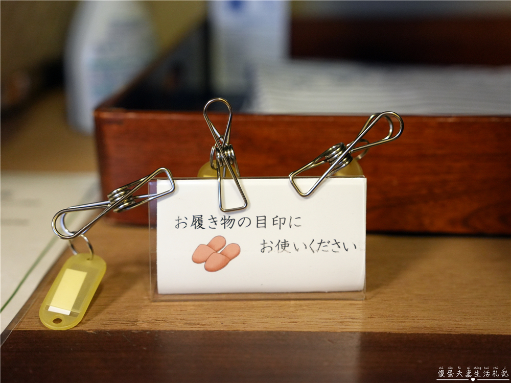 【日本岩手。住宿】『松川溫泉 峽雲莊 / Matsukawa Onsen Kyounso』漫步雪國秘境!享受靜謐的混浴秘湯~ @傻蛋夫妻生活札記 【日本岩手。住宿】『松川溫泉 峽雲莊 / Matsukawa Onsen Kyounso』漫步雪國秘境!享受靜謐的混浴秘湯~ @傻蛋夫妻生活札記