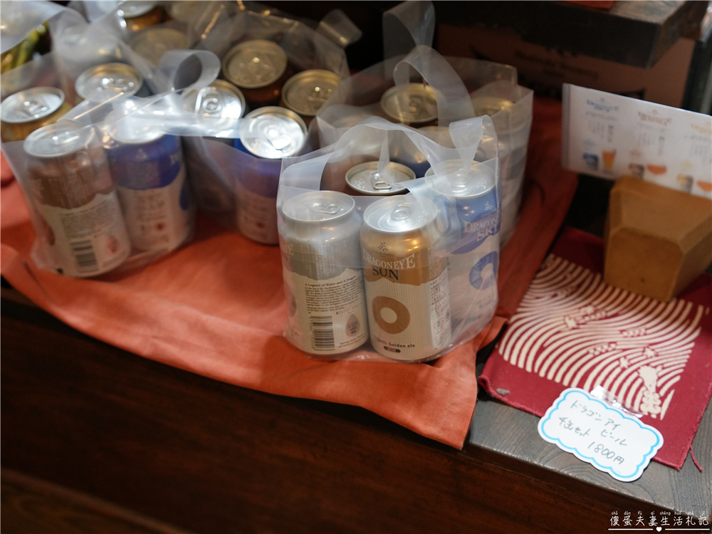 【日本岩手。住宿】『松川溫泉 峽雲莊 / Matsukawa Onsen Kyounso』漫步雪國秘境!享受靜謐的混浴秘湯~ @傻蛋夫妻生活札記 【日本岩手。住宿】『松川溫泉 峽雲莊 / Matsukawa Onsen Kyounso』漫步雪國秘境!享受靜謐的混浴秘湯~ @傻蛋夫妻生活札記