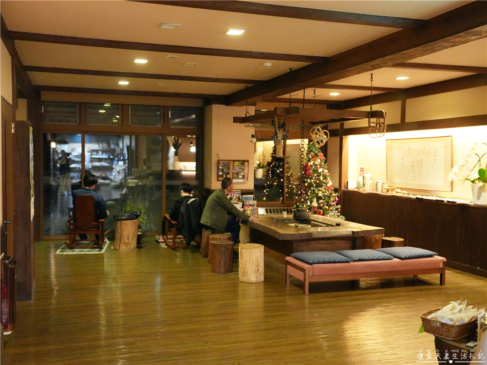 【日本岩手。住宿】『松川溫泉 峽雲莊 / Matsukawa Onsen Kyounso』漫步雪國秘境!享受靜謐的混浴秘湯~ @傻蛋夫妻生活札記 【日本岩手。住宿】『松川溫泉 峽雲莊 / Matsukawa Onsen Kyounso』漫步雪國秘境!享受靜謐的混浴秘湯~ @傻蛋夫妻生活札記