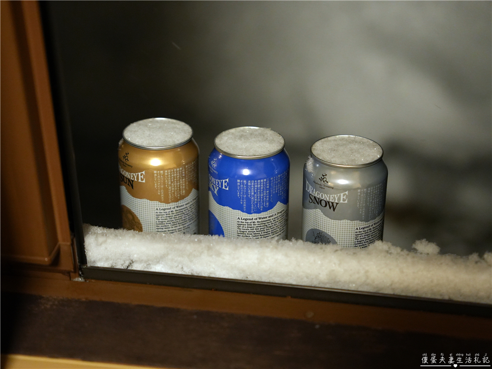 【日本岩手。住宿】『松川溫泉 峽雲莊 / Matsukawa Onsen Kyounso』漫步雪國秘境!享受靜謐的混浴秘湯~ @傻蛋夫妻生活札記 【日本岩手。住宿】『松川溫泉 峽雲莊 / Matsukawa Onsen Kyounso』漫步雪國秘境!享受靜謐的混浴秘湯~ @傻蛋夫妻生活札記